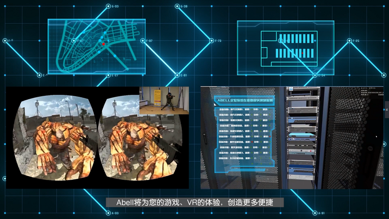 铏氭嫙鍜屽寮虹幇瀹炶涓?>
							
						</a>
					</div>
					<div   id=